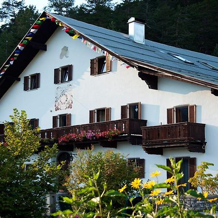 Yoga Resort Alpenretreat Нассерайт Номер фото